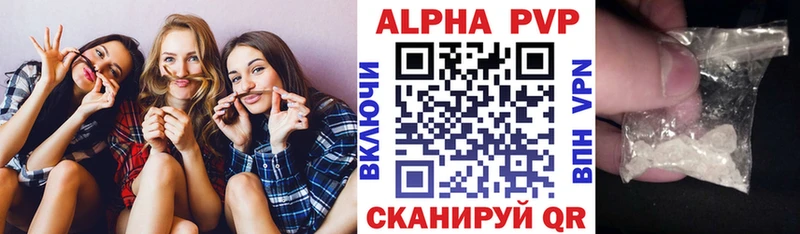 Наркотические вещества Егорьевск mega как зайти  Канабис  МЕФ  ГАШИШ 