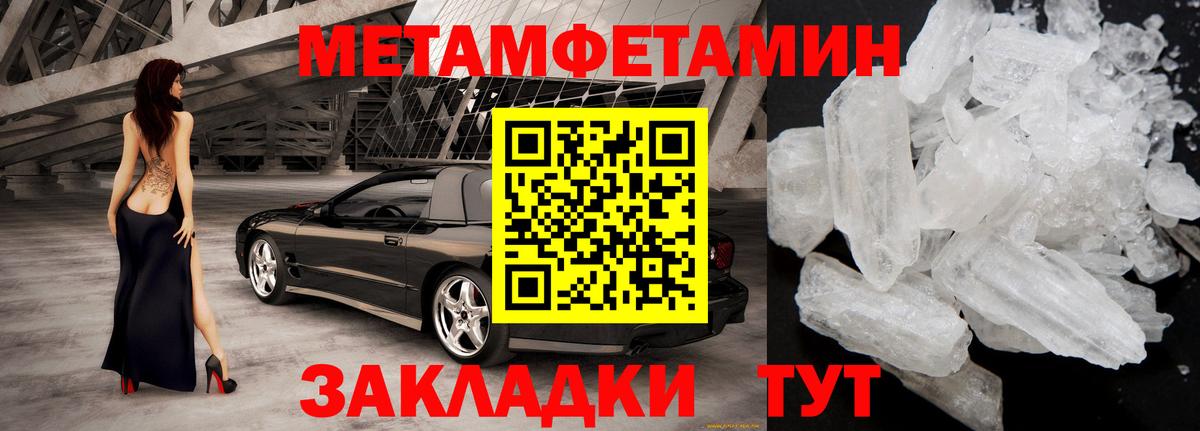 Егорьевск  АМФ Premium  АМФ  Вход с VPN 