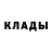 Метадон белоснежный Evgeniy Matyushenko
