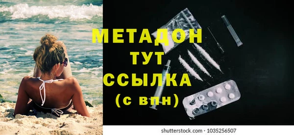 бутик Дубовка