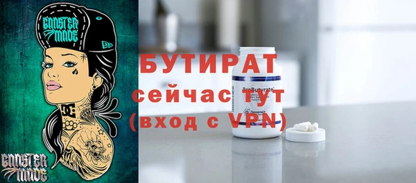 кокс Дрезна