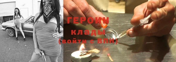 тгк Алексеевка