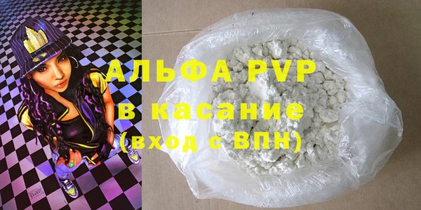 тгк Алексеевка