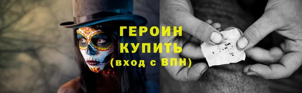 mix Дубна