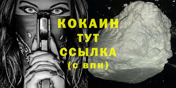 тгк Алексеевка