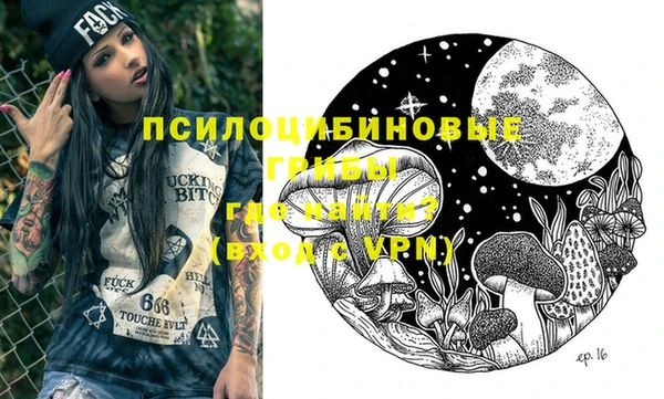 кокаин перу Абаза