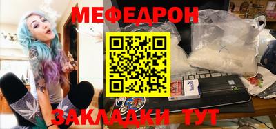 герыч Гусь-Хрустальный