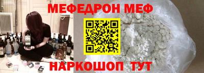 apvp Гусиноозёрск