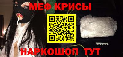 apvp Гусиноозёрск