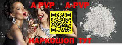 первитин Гусев