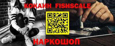 герыч Гусь-Хрустальный