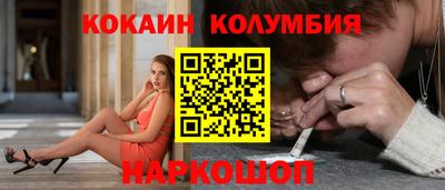 герыч Гусь-Хрустальный
