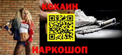 герыч Гусь-Хрустальный