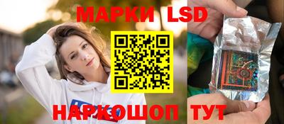 первитин Гусев