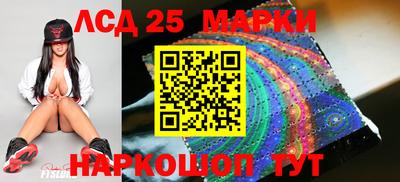 apvp Гусиноозёрск
