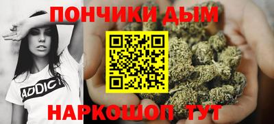 apvp Гусиноозёрск