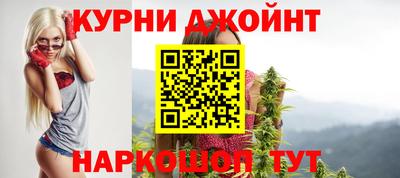 герыч Гусь-Хрустальный