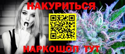 apvp Гусиноозёрск