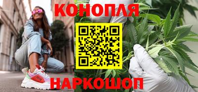 герыч Гусь-Хрустальный