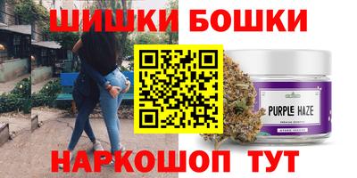 герыч Гусь-Хрустальный