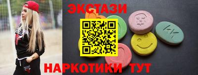 герыч Гусь-Хрустальный