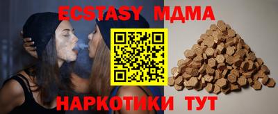 первитин Гусев