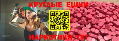 apvp Гусиноозёрск