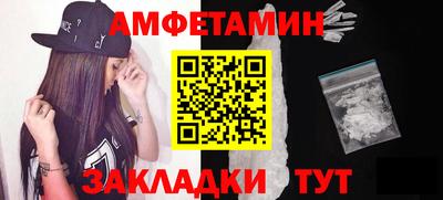apvp Гусиноозёрск