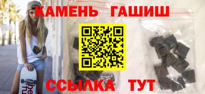 первитин Гусев