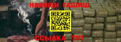 первитин Гусев