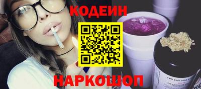первитин Гусев