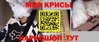 герыч Гусь-Хрустальный