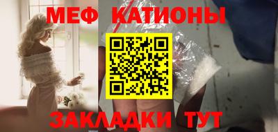 первитин Гусев