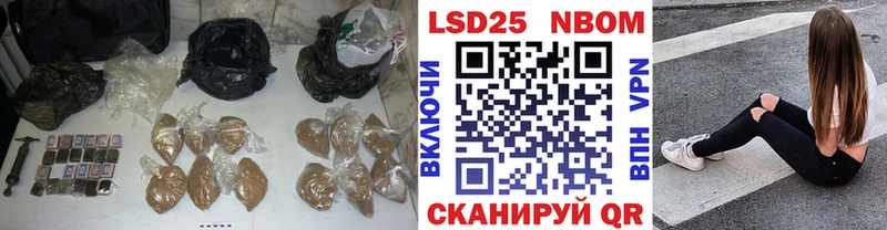 купить   Егорьевск  kraken как зайти  LSD-25 экстази ecstasy 