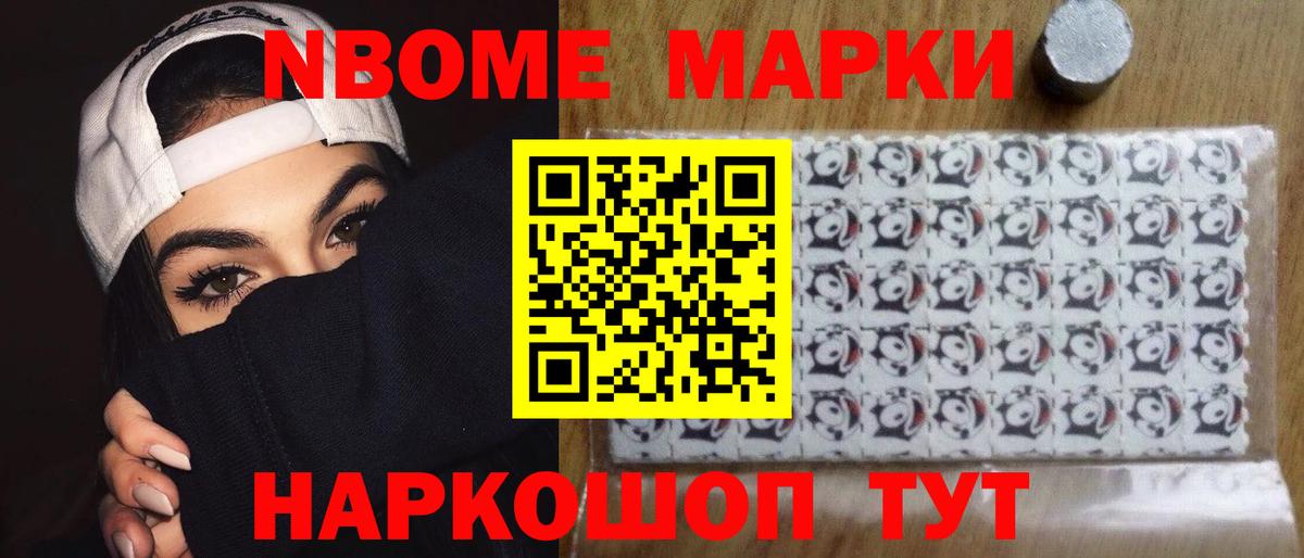 ЛСД экстази кислота  Лсд 25 экстази  Вход с VPN  Егорьевск  Лсд 25 экстази кислота 